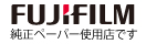 FUJIFILM